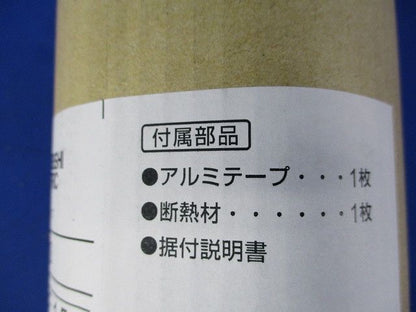 ヨコ(標準)取付用パイプ P-30P2S
