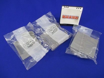 エムケーダクト付属品エンド差込型4号100型(グレー)3個入 KMDE4101