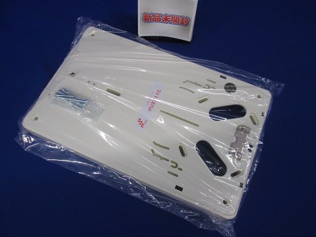 化粧プレート PUZ311C