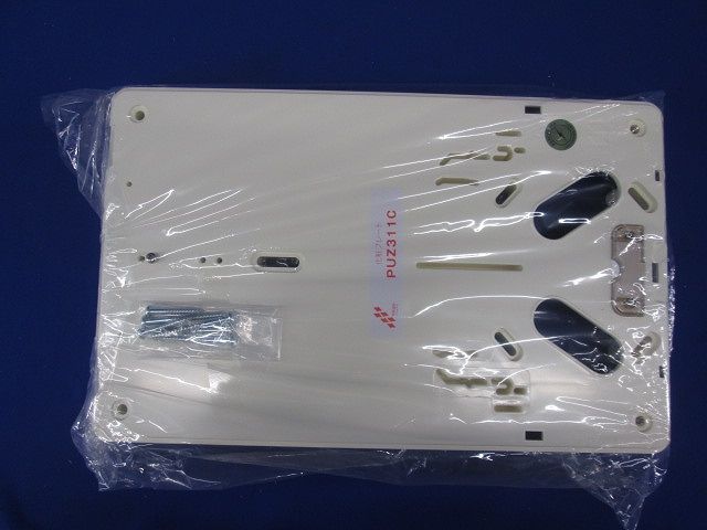 化粧プレート PUZ311C