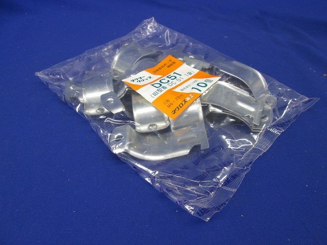 ダクタークリップ(10個入) DC51-10