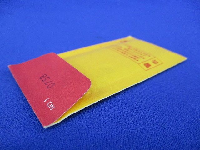 ストレートシャンクドリル(10個入) 2.5