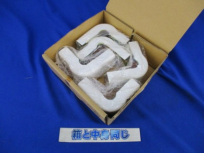 B型エクスターナルエルボ(5個入)(ホワイト) M-225