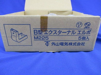 B型エクスターナルエルボ(5個入)(ホワイト) M-225