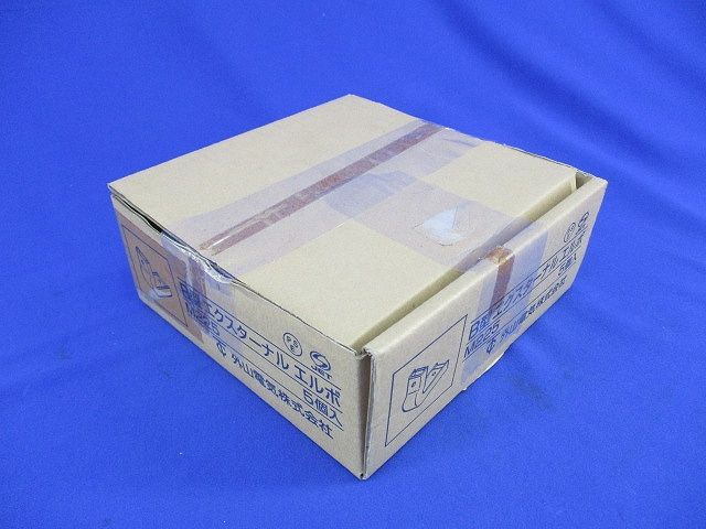 B型エクスターナルエルボ(5個入)(ホワイト) M-225