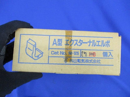 A型エクスターナルエルボ(17個入)(ホワイト) M-125