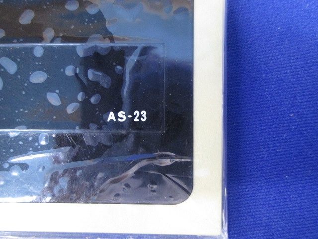配管ステッカー(小)(10枚入×2計20枚入)(黒) AS-23