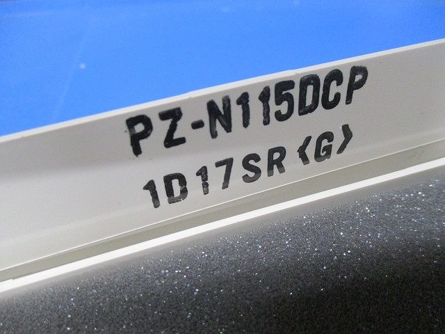 パワー脱臭カセット形ロスナイ システム部材 パネル PZ-N115DCP