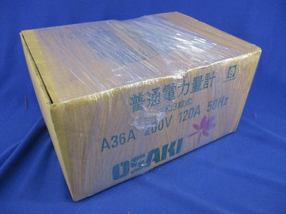 普通電力量計3P3W200V120A50Hｚ10年製 A36A