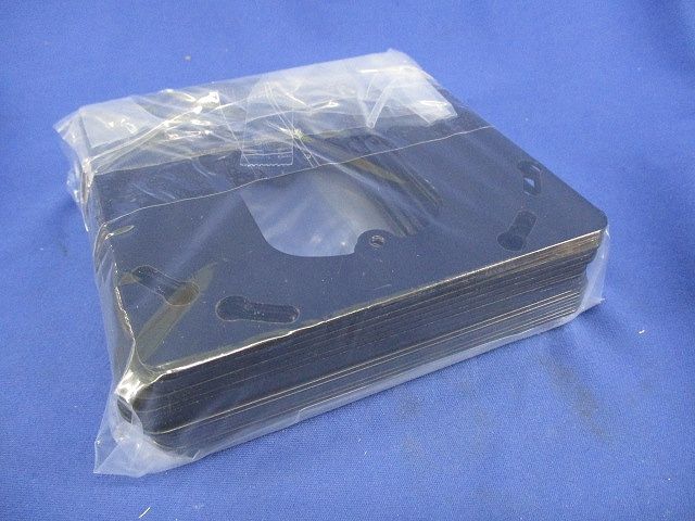 大型四角スイッチカバー(20枚入) DS46122B