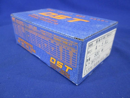 DST 裸圧着端子 棒状形端子(A形) 500個入 A-5.5LL-500