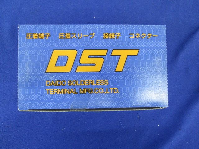 DST 裸圧着端子 棒状形端子(A形) 500個入 A-5.5LL-500