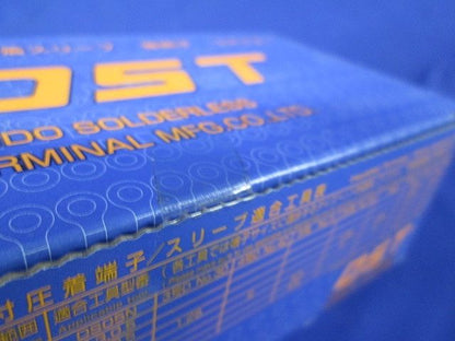 DST 裸圧着端子 棒状形端子(A形) 500個入 A-5.5LL-500