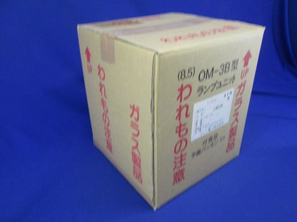 低光度航空障害灯　上部灯体　ネオンランプ 照第74号 下部別売 OM-3B