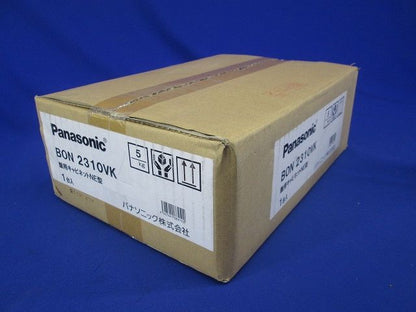 盤用キャビネットNE型 BON2310VK