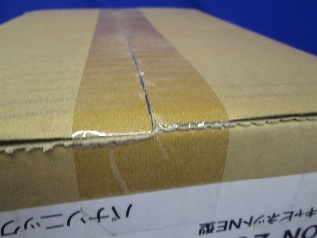 盤用キャビネットNE型 BON2310VK