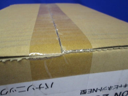 盤用キャビネットNE型 BON2310VK