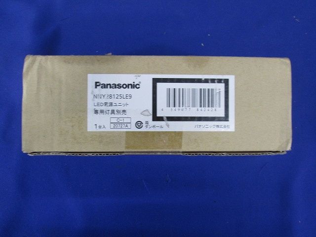 スポットライト用 LED用 専用電源ユニット NNY28125LE9