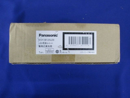 スポットライト用 LED用 専用電源ユニット NNY28125LE9