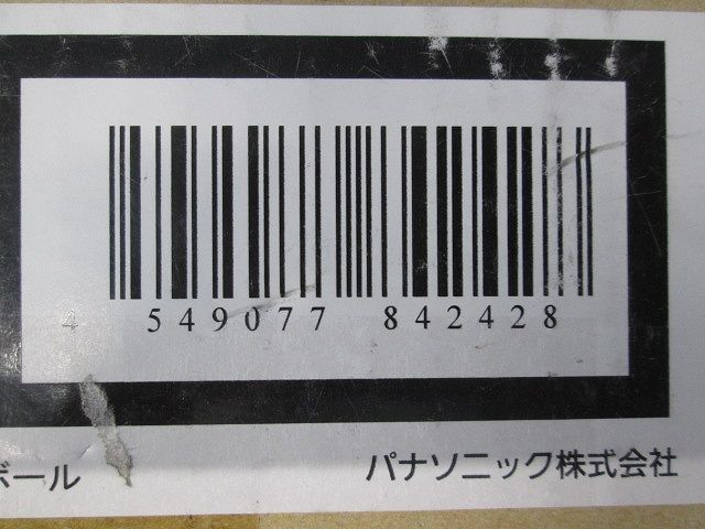 スポットライト用 LED用 専用電源ユニット NNY28125LE9