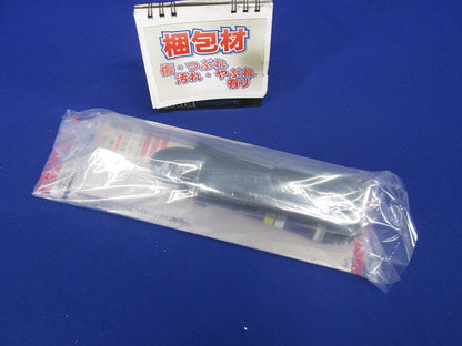 セラミック半田コテ キャップ付 SKC-41