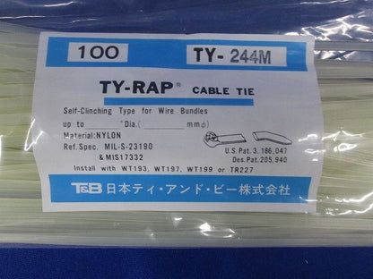 結束バンド 368.3mm×3.56 mm ナチュラル ナイロン 100本入 TY-244M