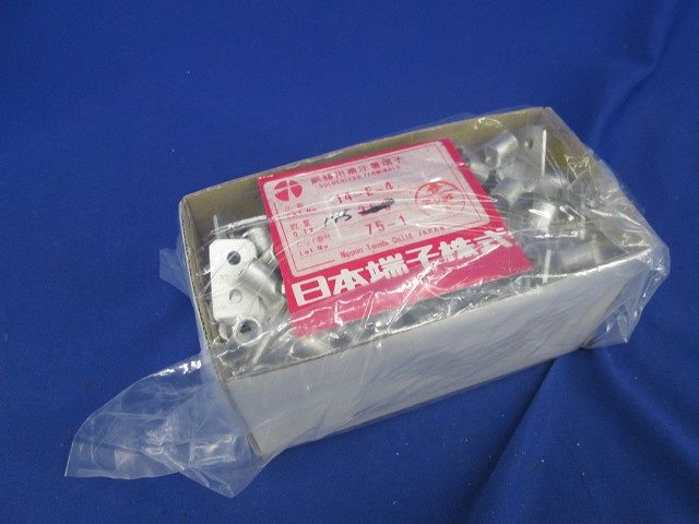 圧着端子(90度曲げ)(145個入) 14-E-4