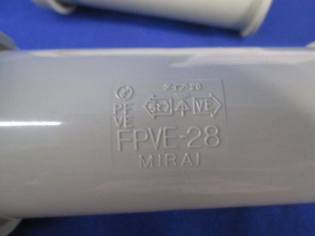FP管用付属品セット(混在7個入)ベージュ FPC-280他