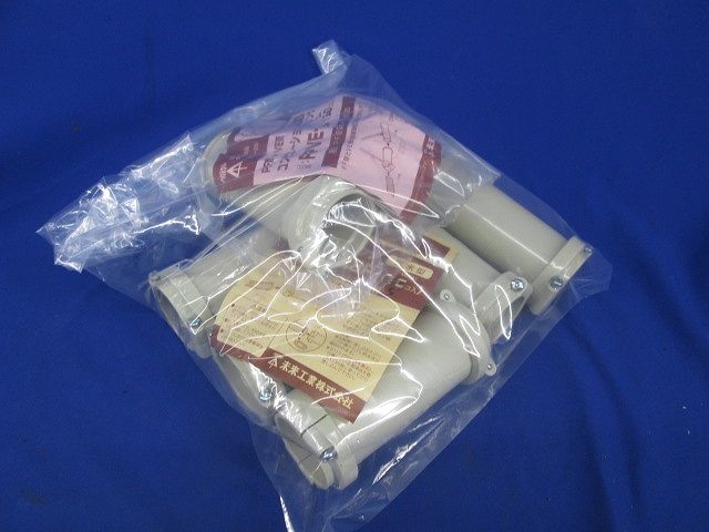 FP管用付属品セット(混在7個入)ベージュ FPC-280他