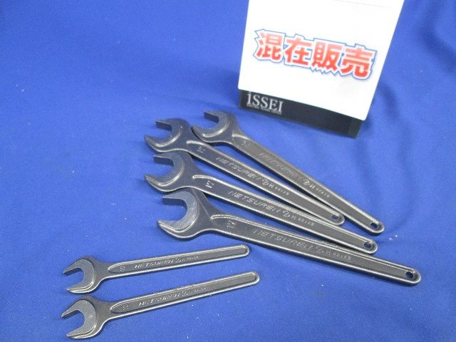 片口スパナセット 強力級(サイズ混在6個入) 17他