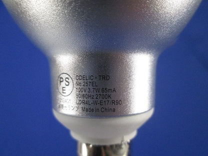 LEDスポットライト(ランプ付) OS047355+LDR4L-W-E17/R90