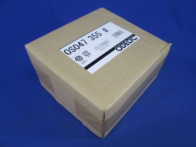 LEDスポットライト(ランプ付) OS047355+LDR4L-W-E17/R90