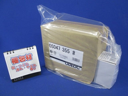 LEDスポットライト(ランプ付) OS047355+LDR4L-W-E17/R90