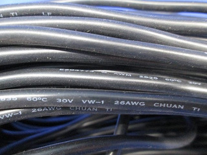 監視カメラ用延長ケーブル20ｍ(中継コネクター無) SE-20G