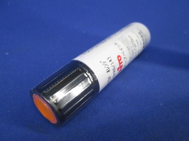 タッチアップペイント(2個入)(オレンジ) BP81-23F