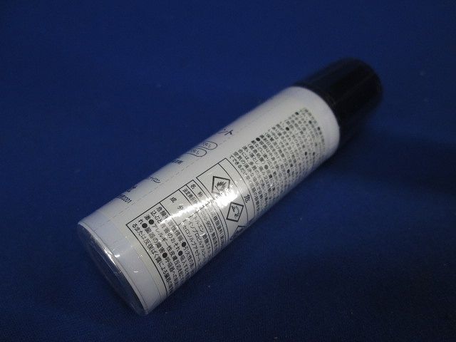 タッチアップペイント(2個入)(オレンジ) BP81-23F