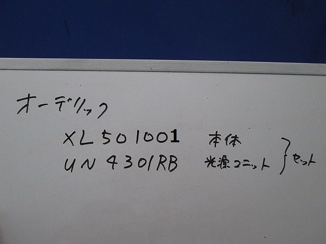 LEDベースライトセット XL50100+UN4301RB