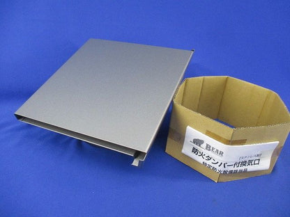 換気口φ150(防火ダンパー付１２０℃)SUS SKD-150KV