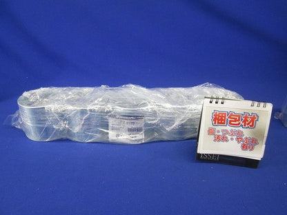 カップリング(厚鋼電線管Z用) 溶融亜鉛メッキ 5個入 DFZ1170-05