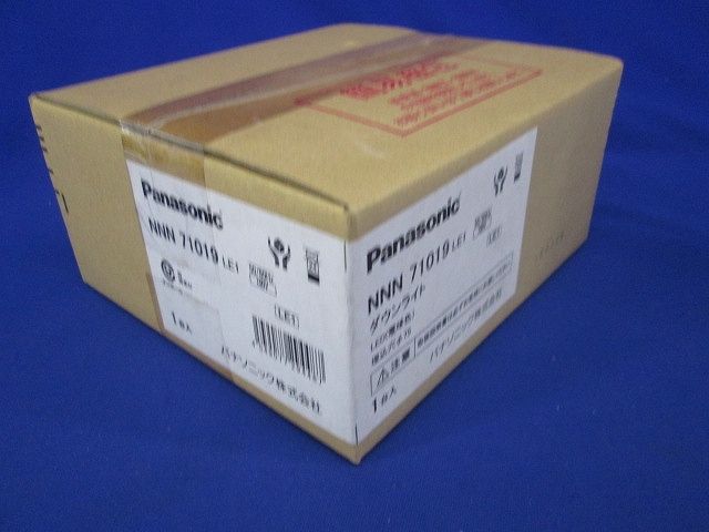 LEDダウンライトワンコアタイプ40形非調光(プレーン・一般光色)拡散(電球色) NNN71019LE1