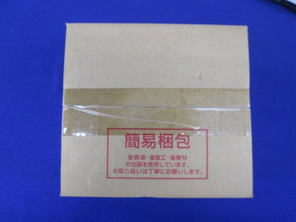 LEDダウンライトワンコアタイプ40形非調光(プレーン・一般光色)拡散(電球色) NNN71019LE1