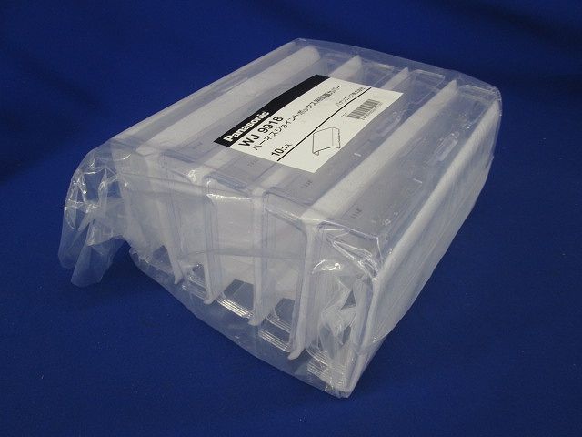 ハーネスジョイントボックス用保護カバー 10個入 WJ9918-10