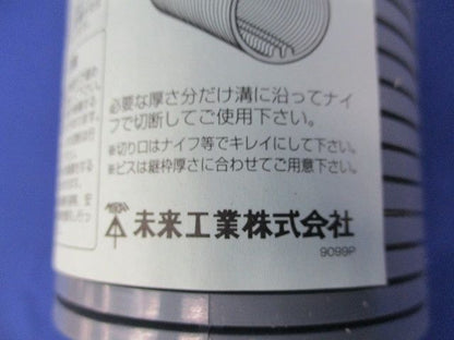 塗代カバー(24枚入) OF-11J