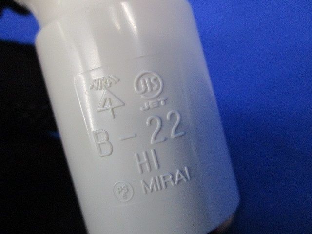 ビニルブッシング(20個入)(ミルキーホワイト) B-22