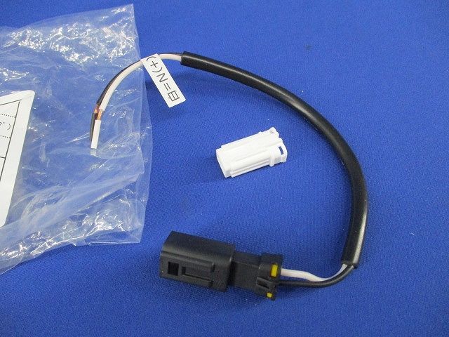 電源接続コード RB-710N