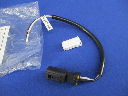 電源接続コード RB-710N