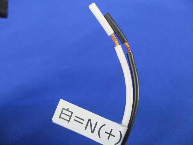 電源接続コード RB-710N
