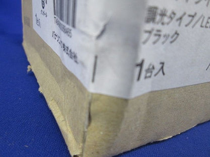 LEDスポットライト 調光可能 電球色 ブラック LED/電源ユニット内蔵 LGB84527KLB1