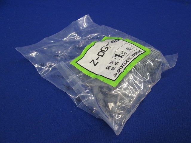 ダクタークリップ 溶融亜鉛めっき 10個入 Z-DG-16-10