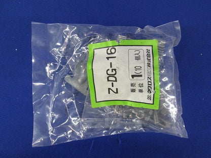 ダクタークリップ 溶融亜鉛めっき 10個入 Z-DG-16-10